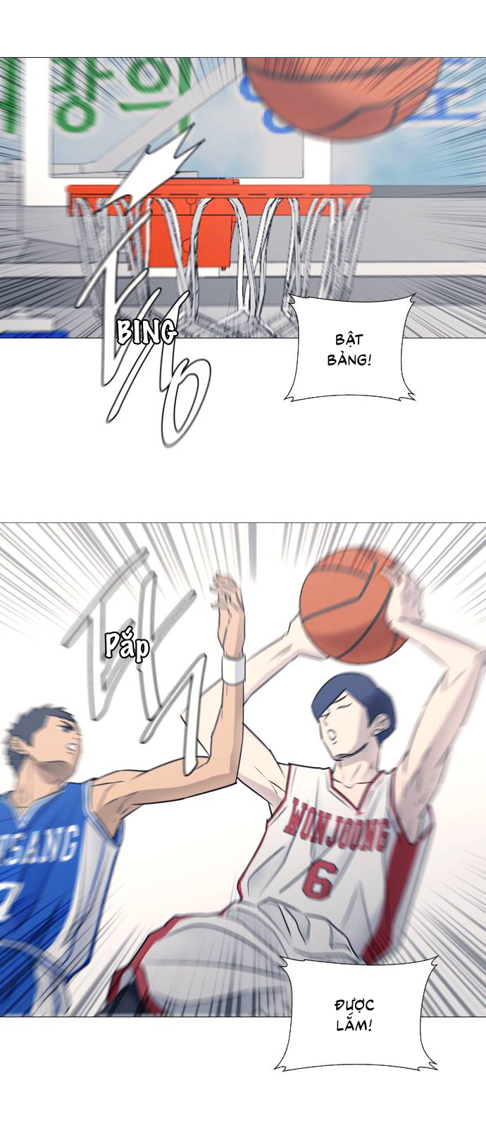 Garbage Time Chapter 35 - Trang 2