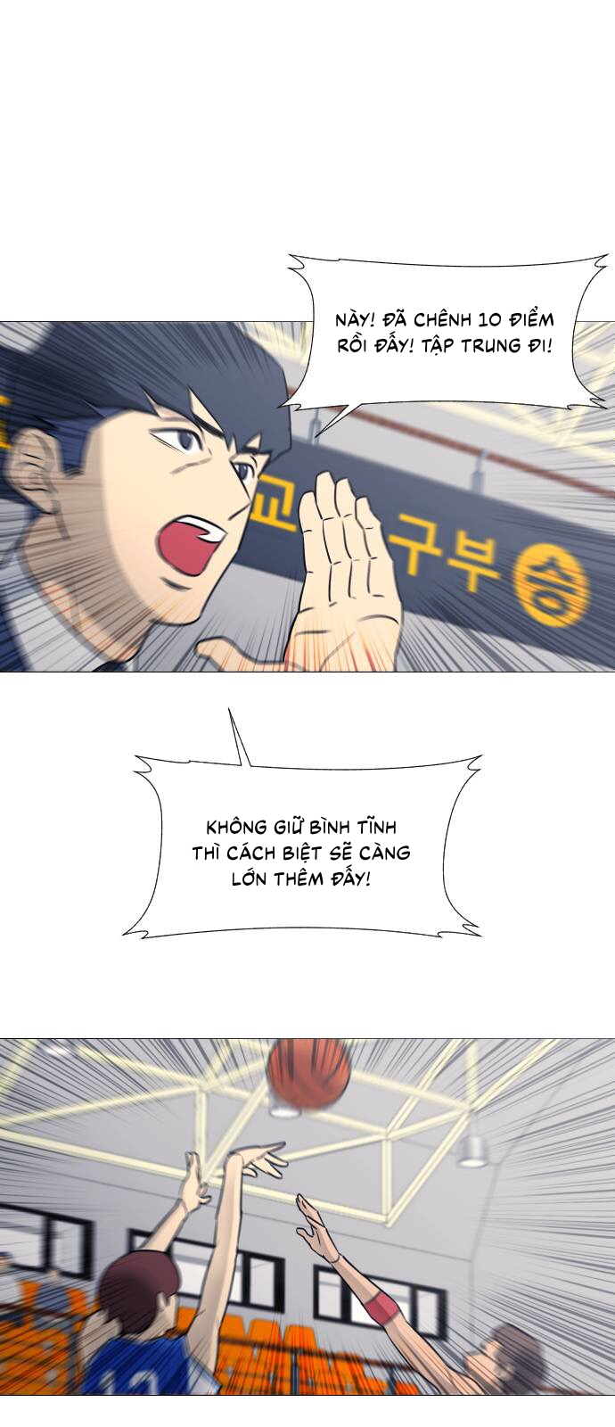 Garbage Time Chapter 35 - Trang 2