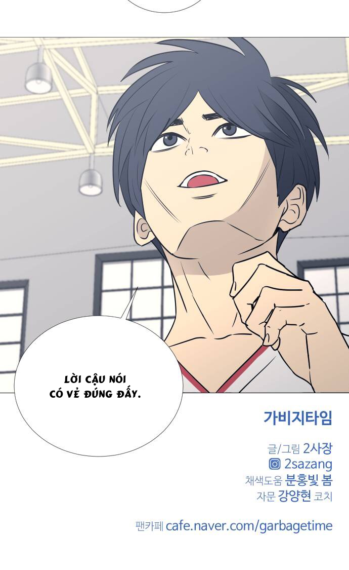 Garbage Time Chapter 36 - Trang 2