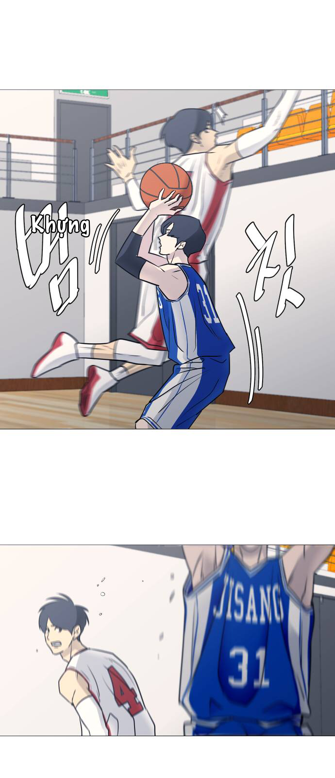 Garbage Time Chapter 37 - Trang 2