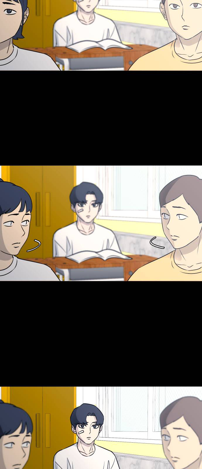 Garbage Time Chapter 37 - Trang 2