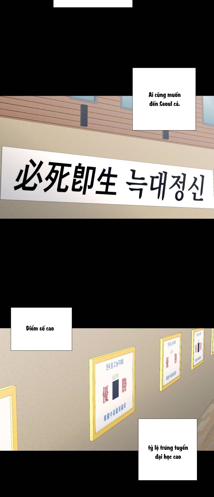 Garbage Time Chapter 37 - Trang 2