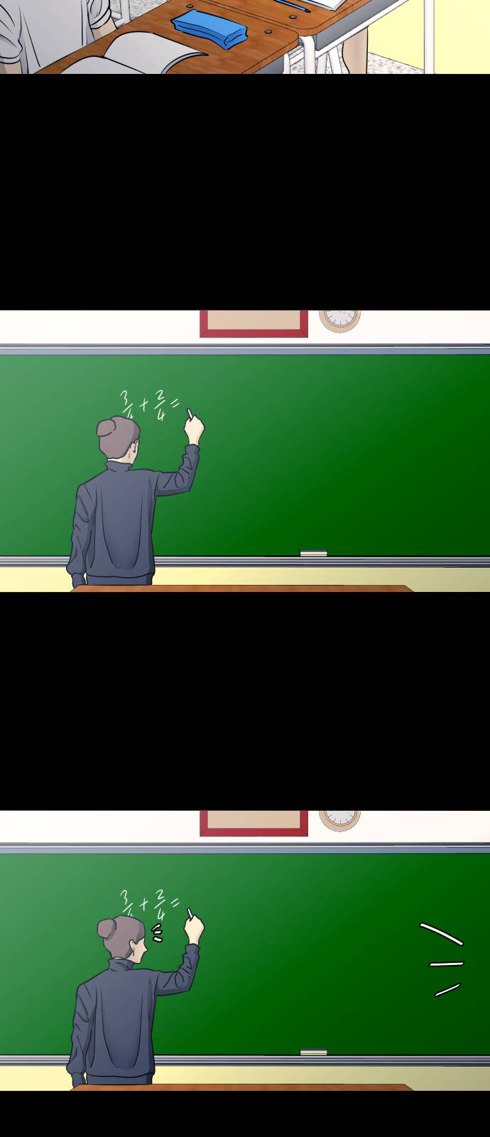 Garbage Time Chapter 37 - Trang 2