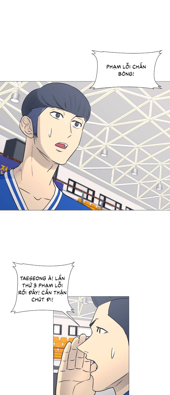 Garbage Time Chapter 38 - Trang 2