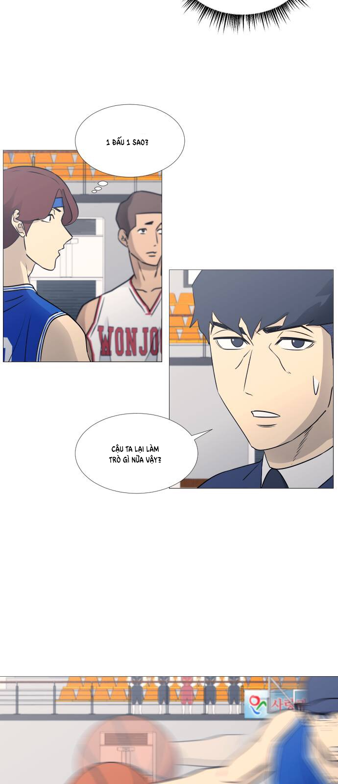 Garbage Time Chapter 39 - Trang 2