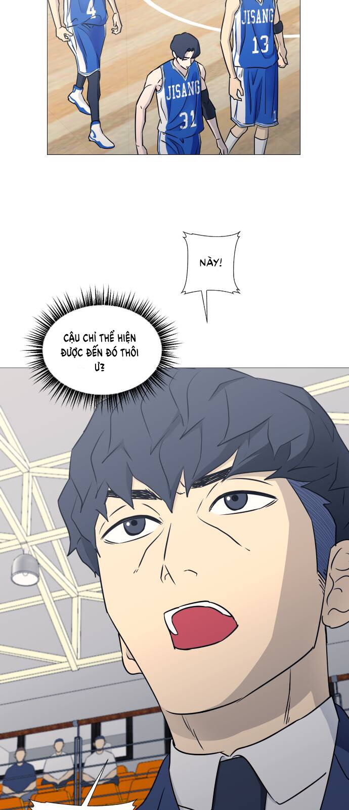 Garbage Time Chapter 39 - Trang 2