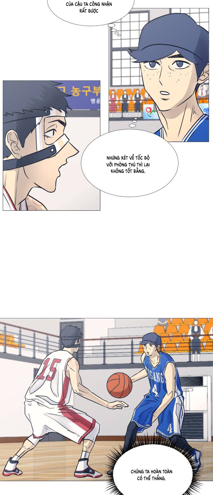 Garbage Time Chapter 39 - Trang 2