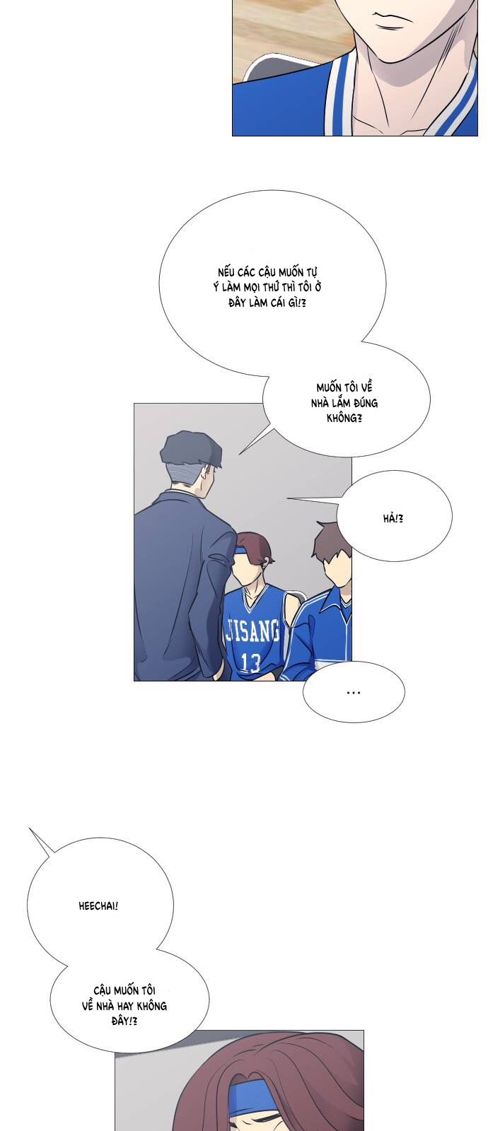 Garbage Time Chapter 40 - Trang 2