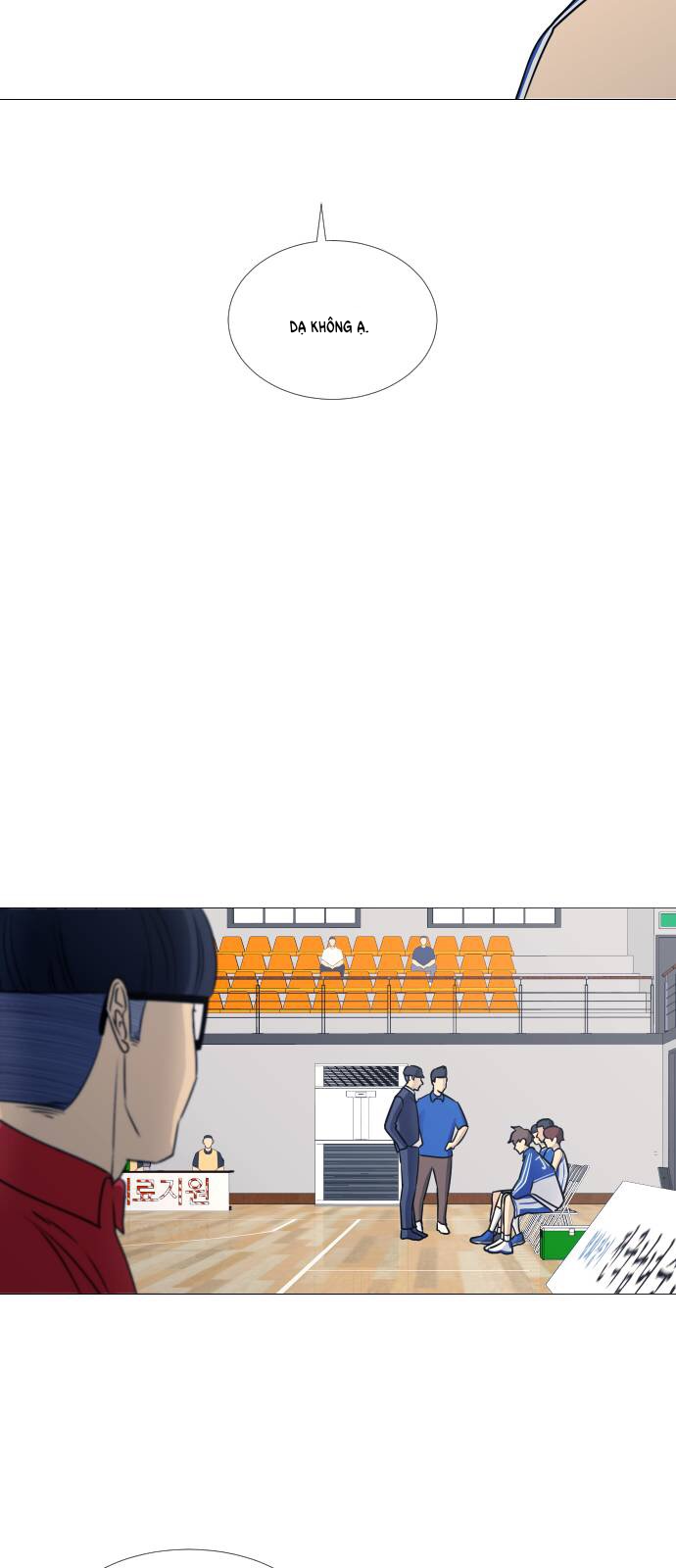 Garbage Time Chapter 40 - Trang 2