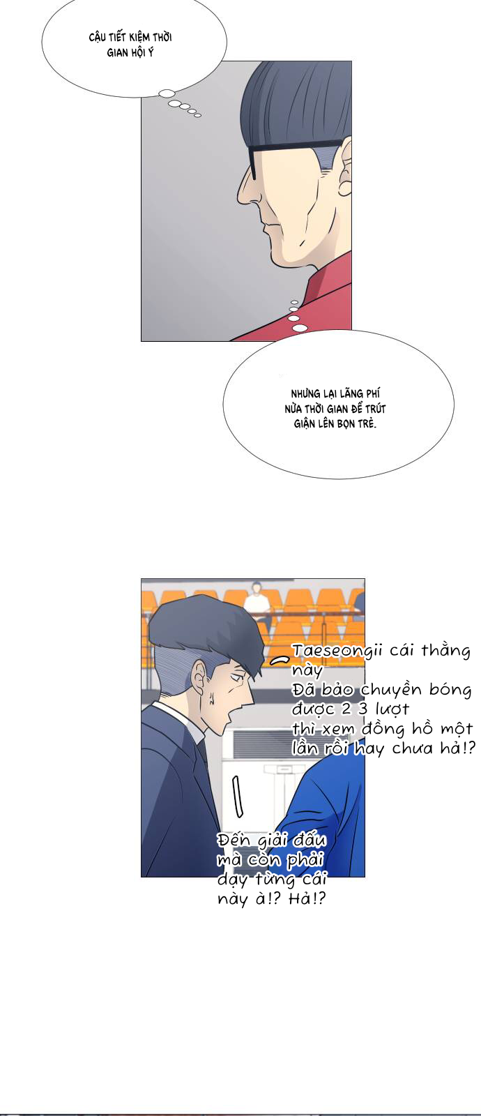 Garbage Time Chapter 40 - Trang 2