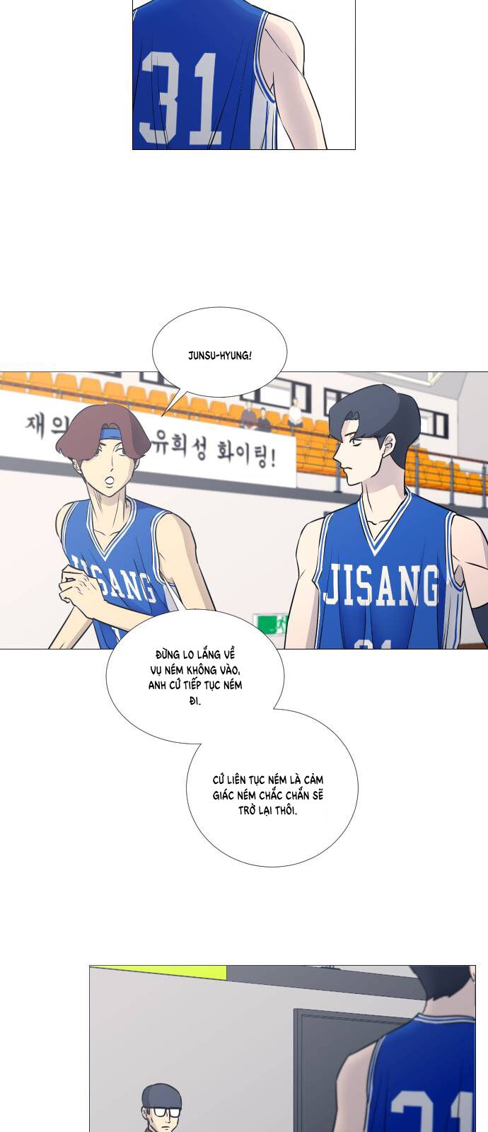 Garbage Time Chapter 40 - Trang 2