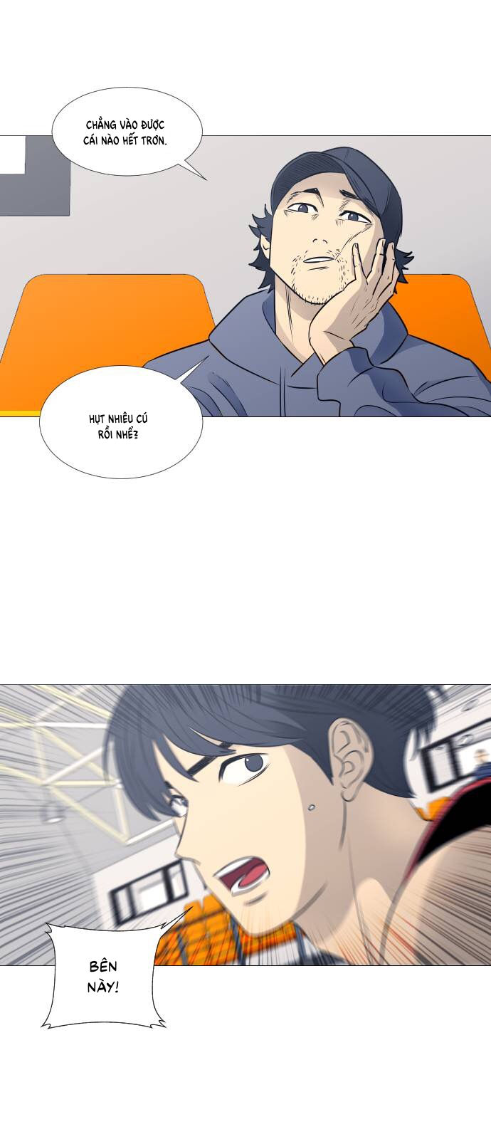 Garbage Time Chapter 40 - Trang 2