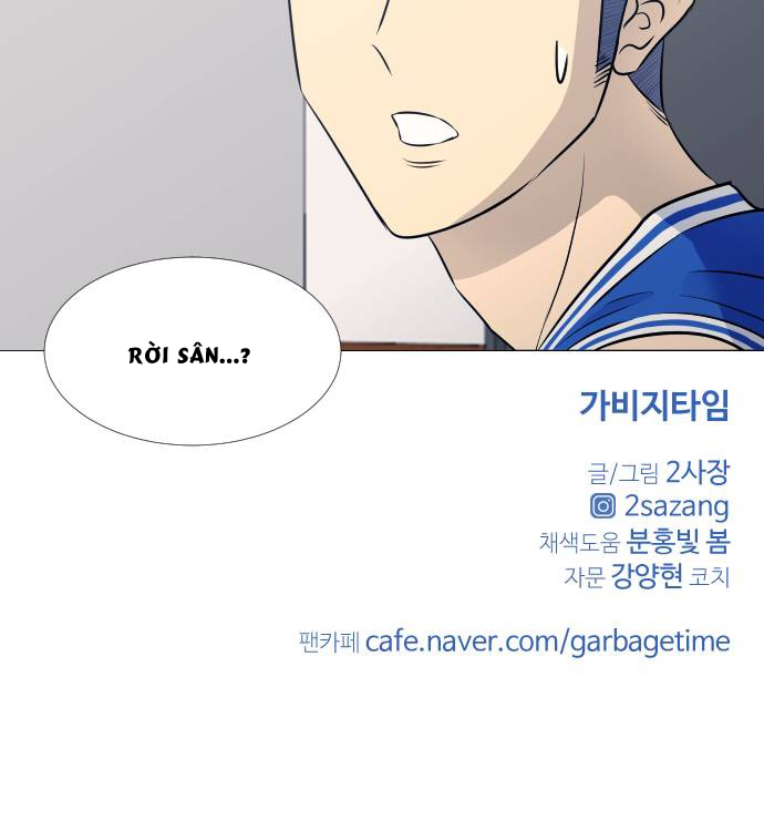 Garbage Time Chapter 40 - Trang 2