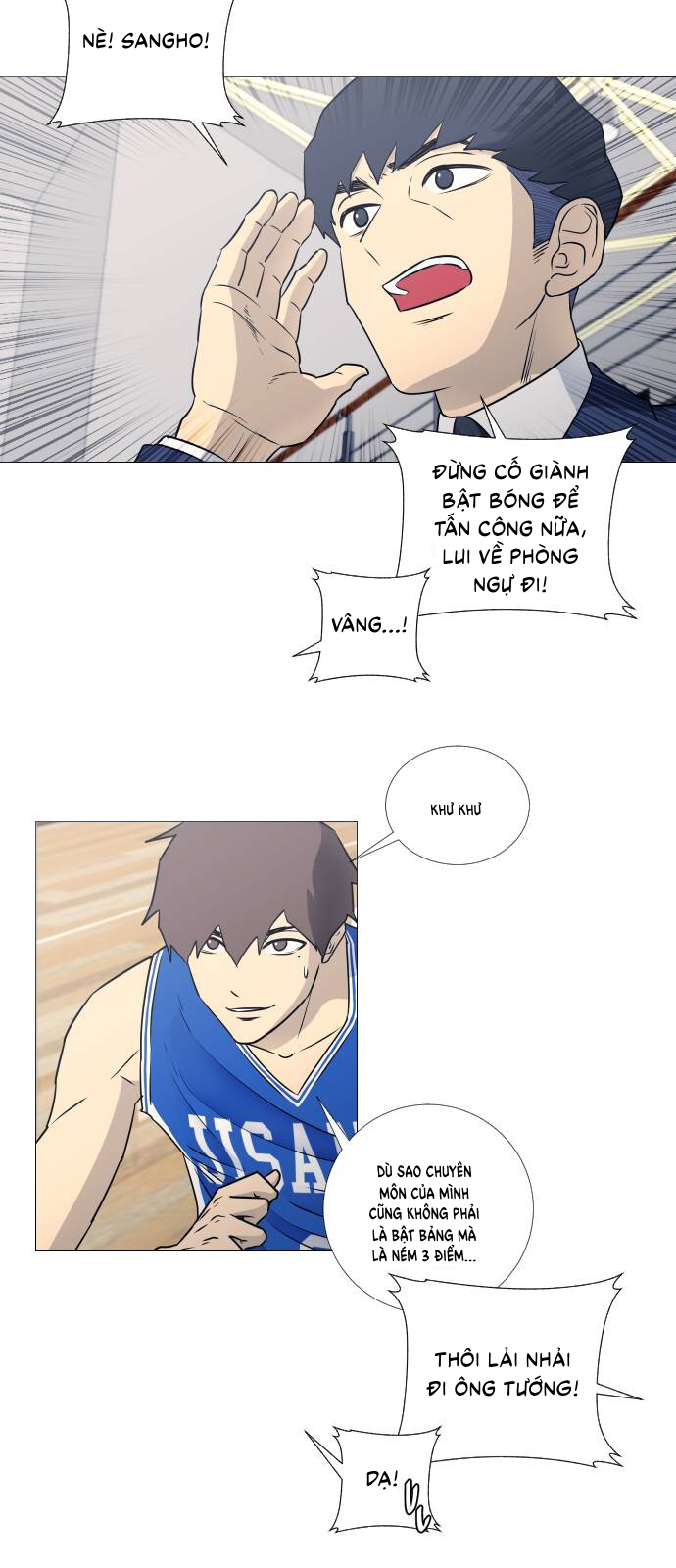 Garbage Time Chapter 41 - Trang 2