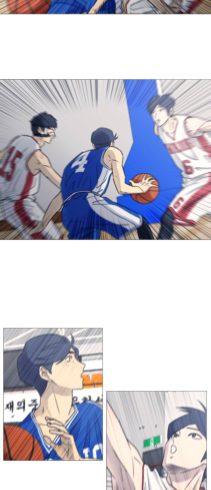 Garbage Time Chapter 41 - Trang 2