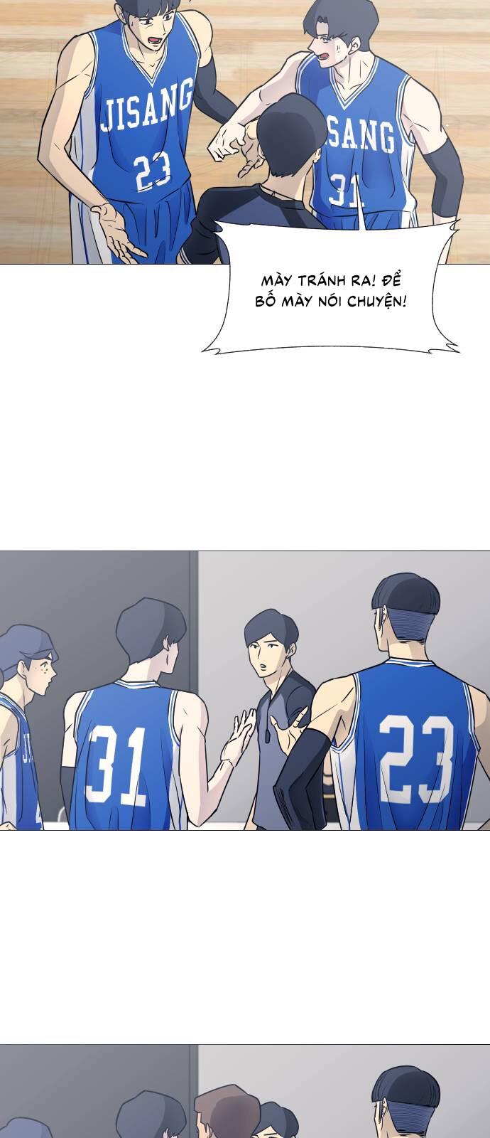 Garbage Time Chapter 41 - Trang 2