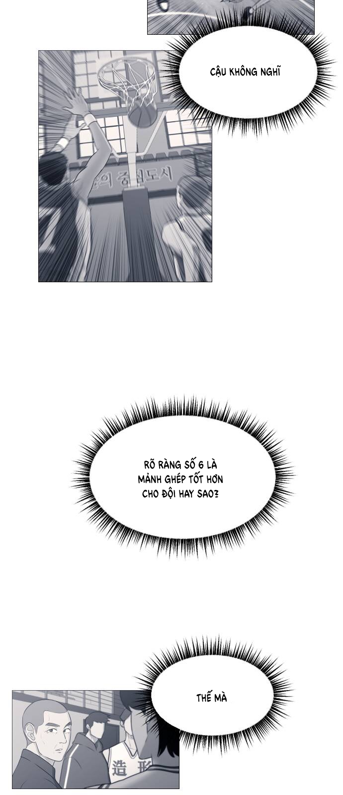 Garbage Time Chapter 42 - Trang 2