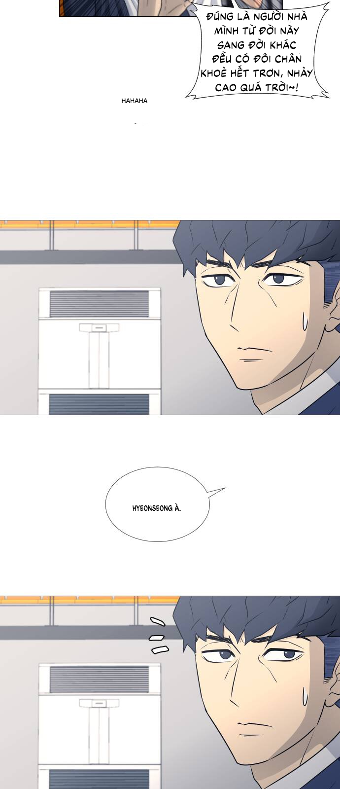 Garbage Time Chapter 42 - Trang 2