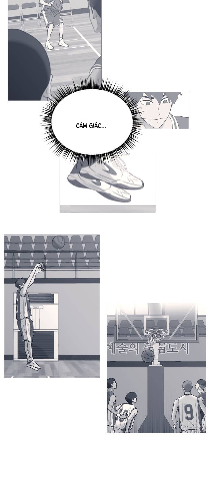 Garbage Time Chapter 42 - Trang 2