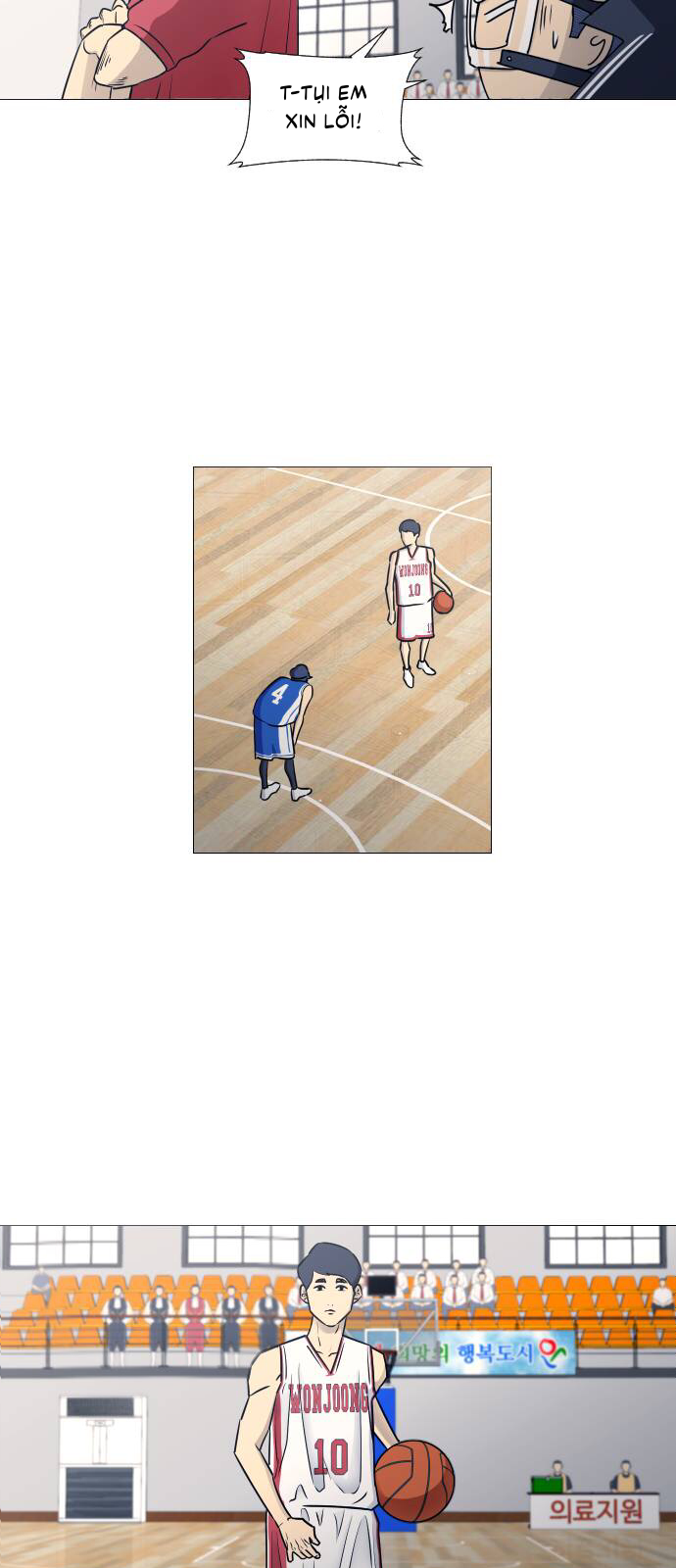 Garbage Time Chapter 43 - Trang 2