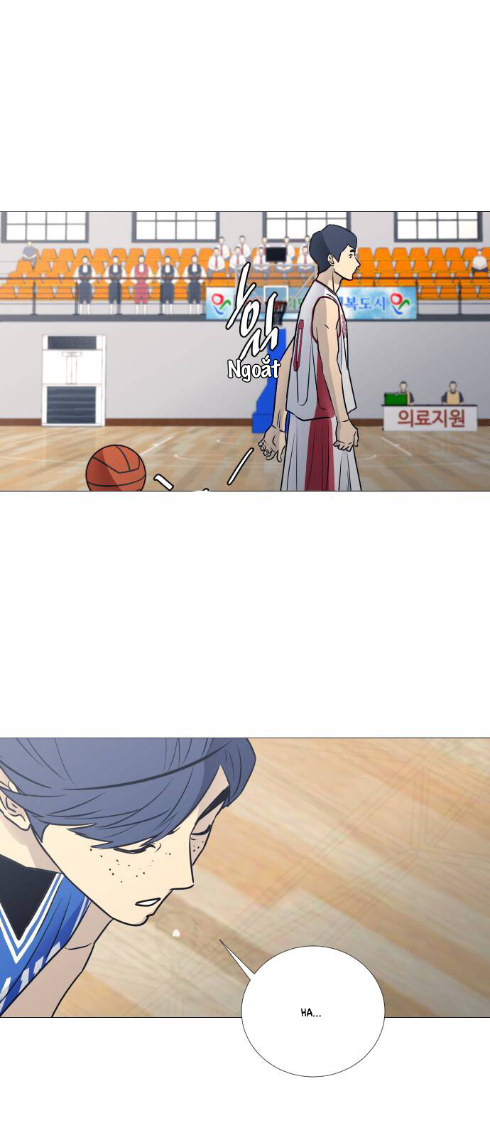 Garbage Time Chapter 43 - Trang 2