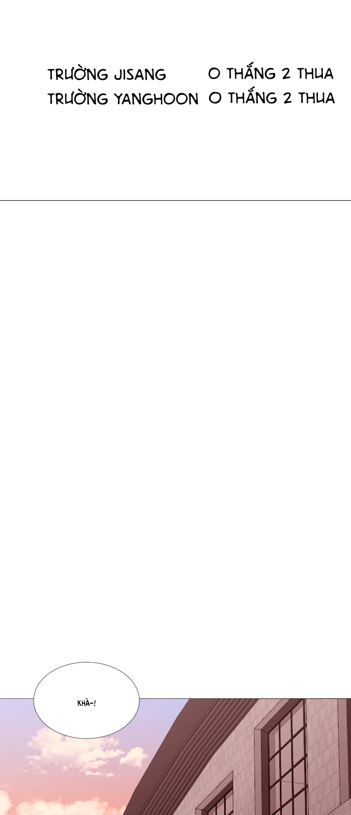 Garbage Time Chapter 43 - Trang 2
