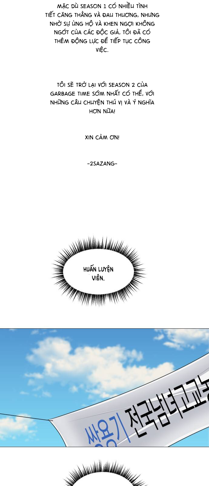 Garbage Time Chapter 43 - Trang 2