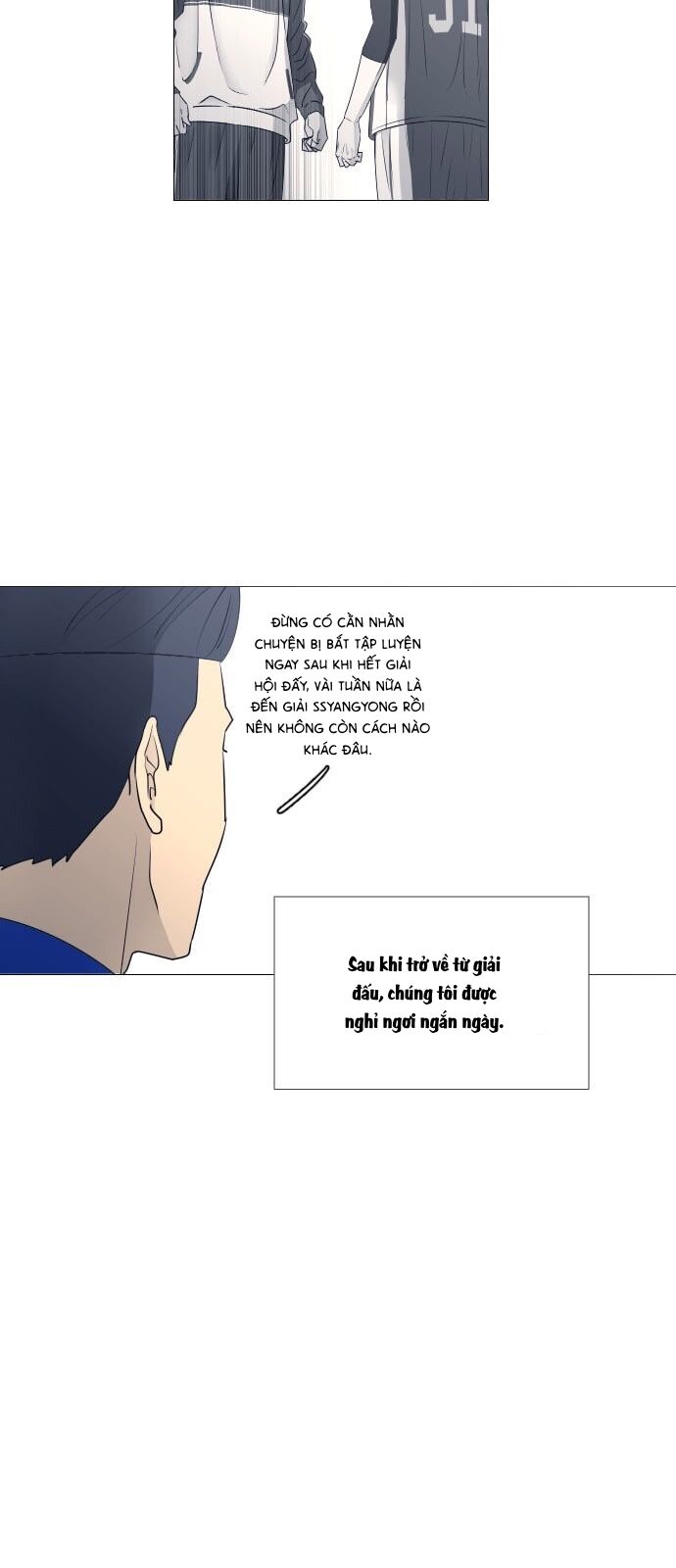 Garbage Time Chapter 44 - Trang 2