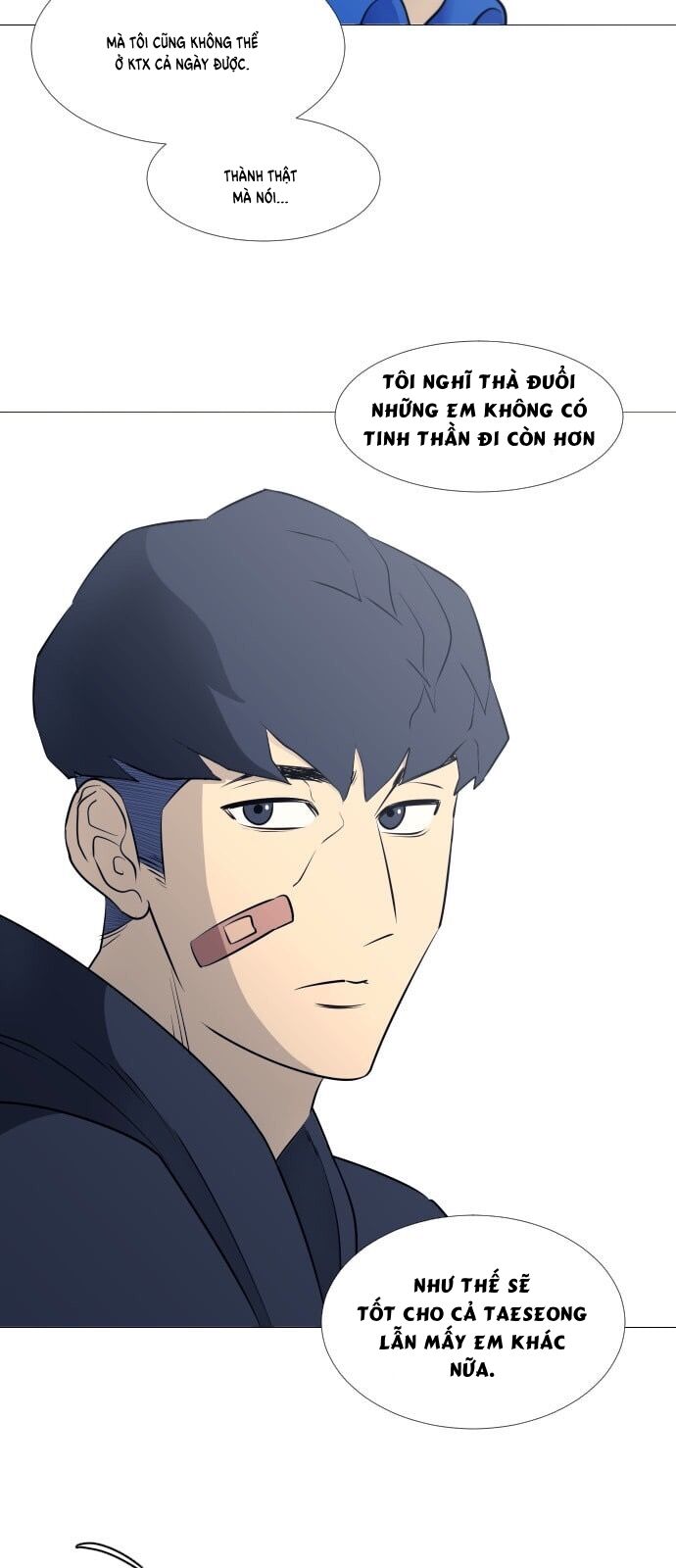 Garbage Time Chapter 44 - Trang 2