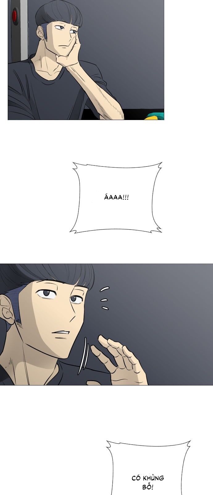 Garbage Time Chapter 44 - Trang 2