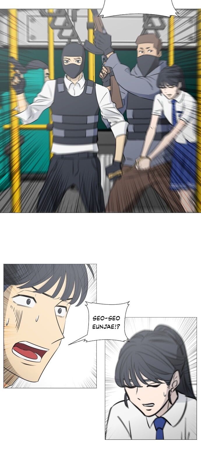 Garbage Time Chapter 44 - Trang 2