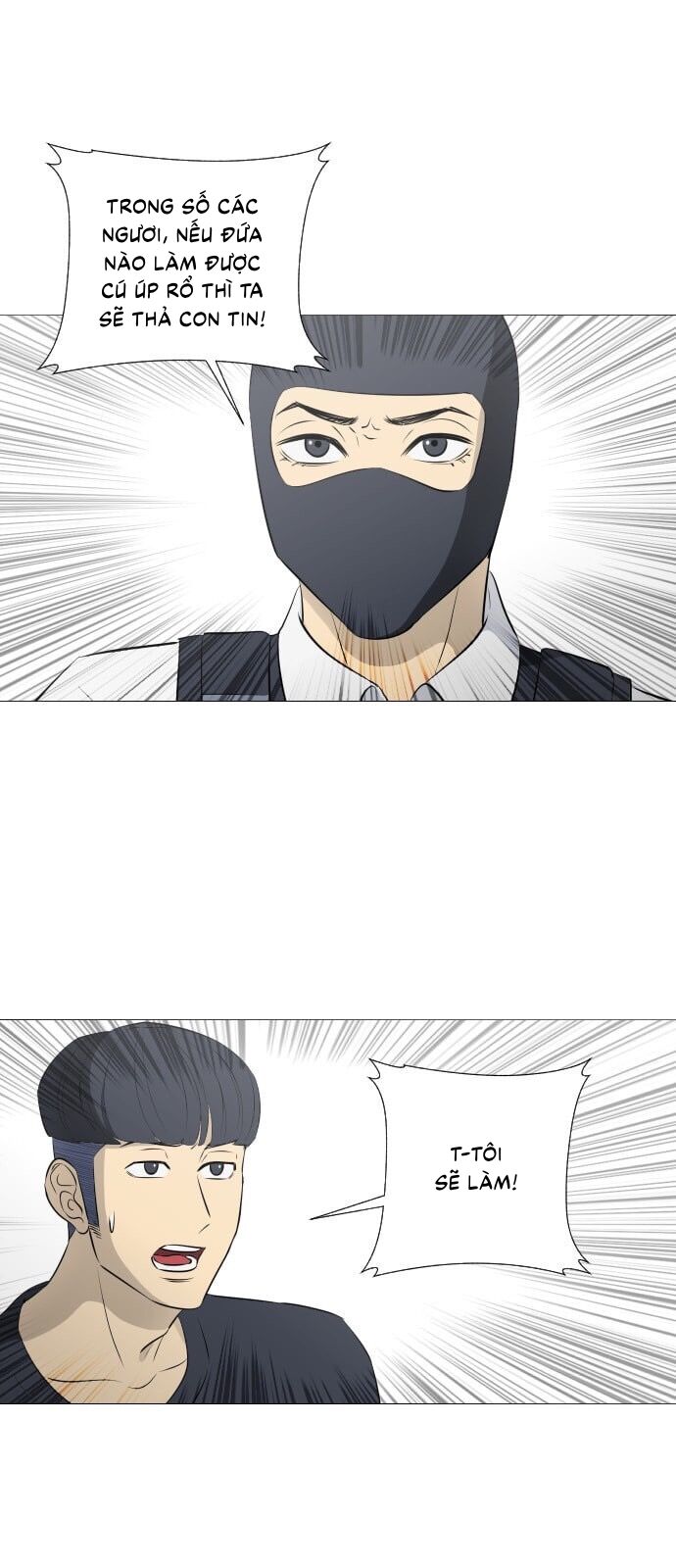 Garbage Time Chapter 44 - Trang 2