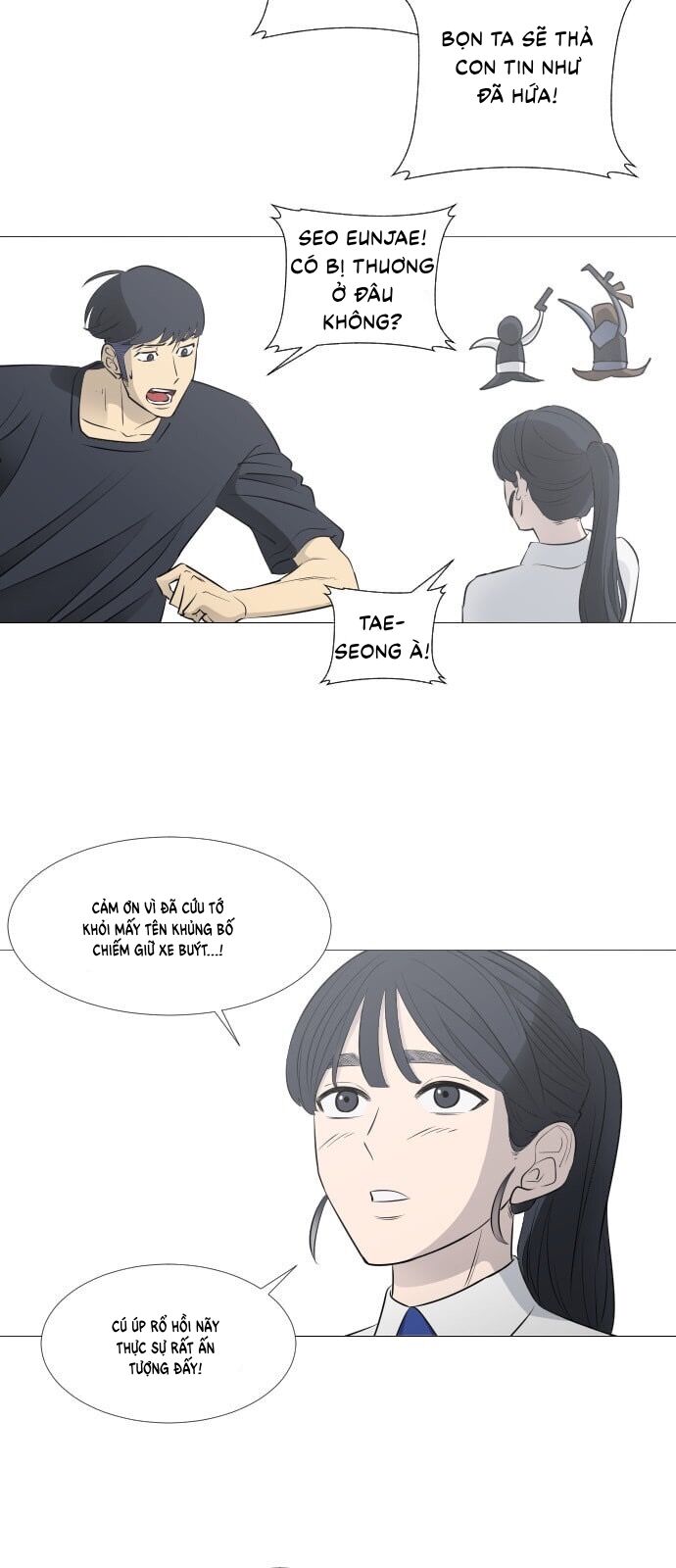 Garbage Time Chapter 44 - Trang 2