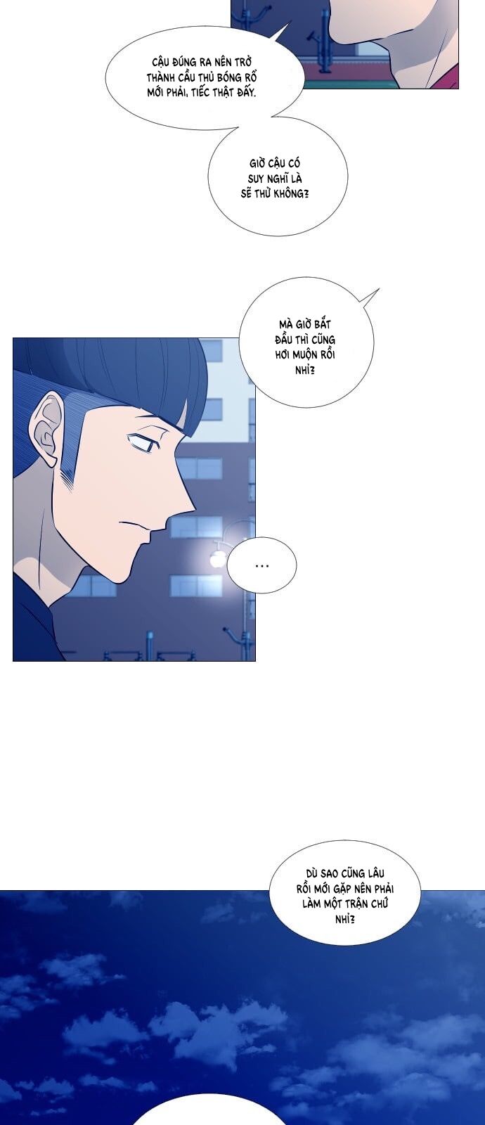 Garbage Time Chapter 44 - Trang 2