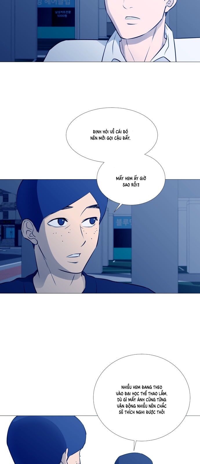 Garbage Time Chapter 46 - Trang 2