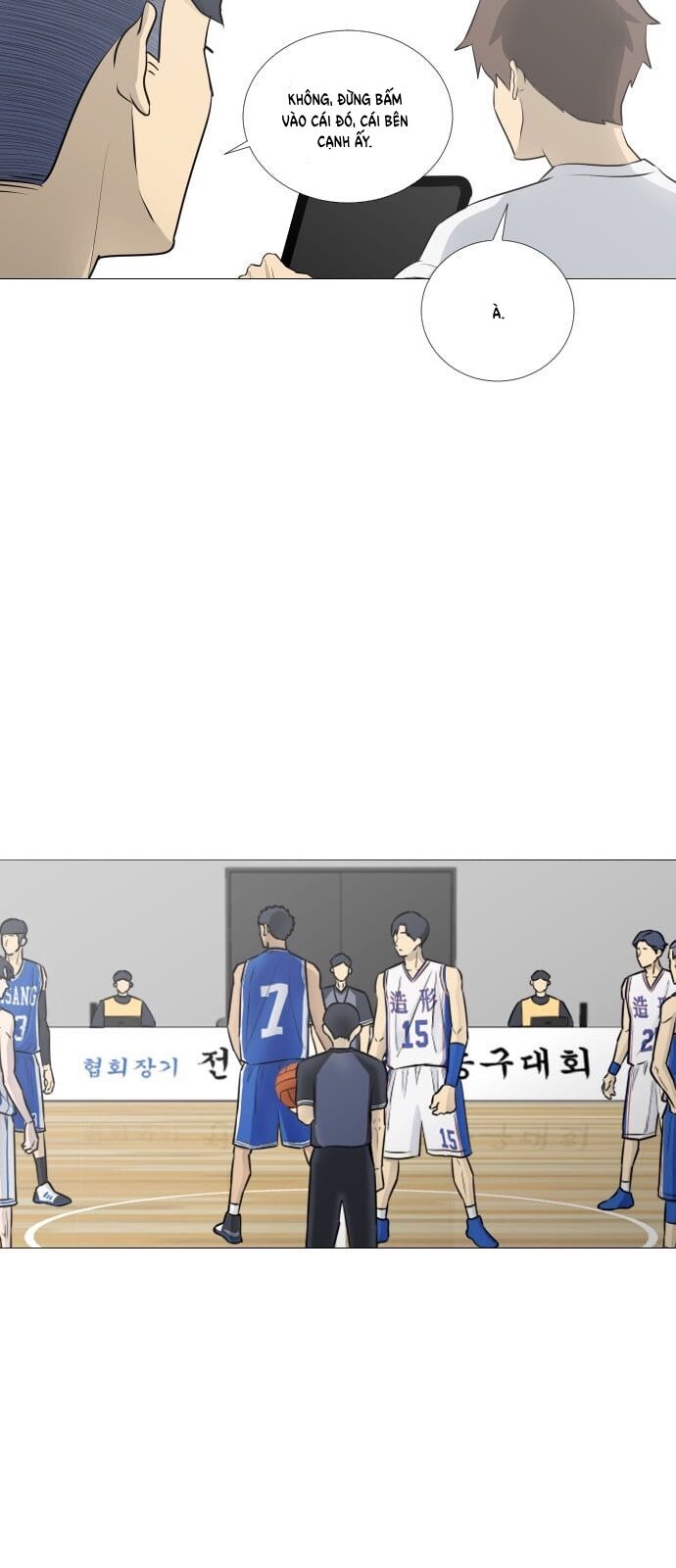 Garbage Time Chapter 46 - Trang 2