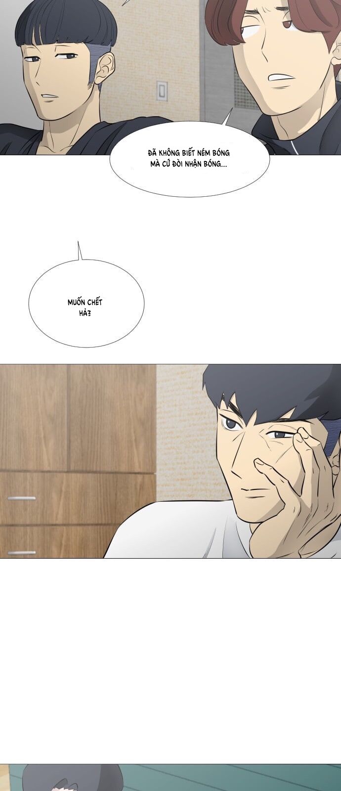 Garbage Time Chapter 46 - Trang 2