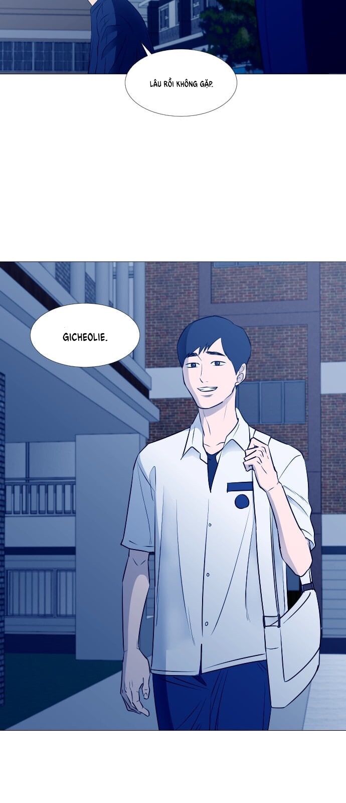 Garbage Time Chapter 46 - Trang 2