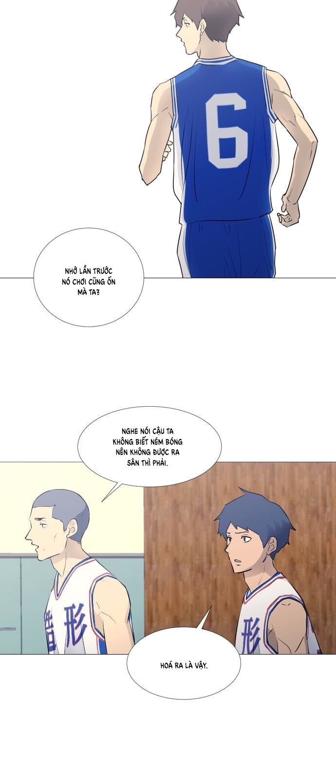 Garbage Time Chapter 48 - Trang 2