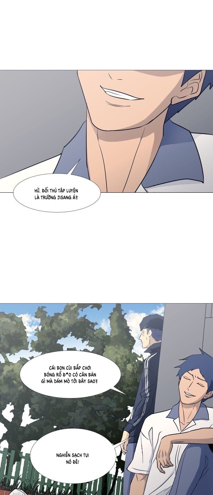 Garbage Time Chapter 48 - Trang 2