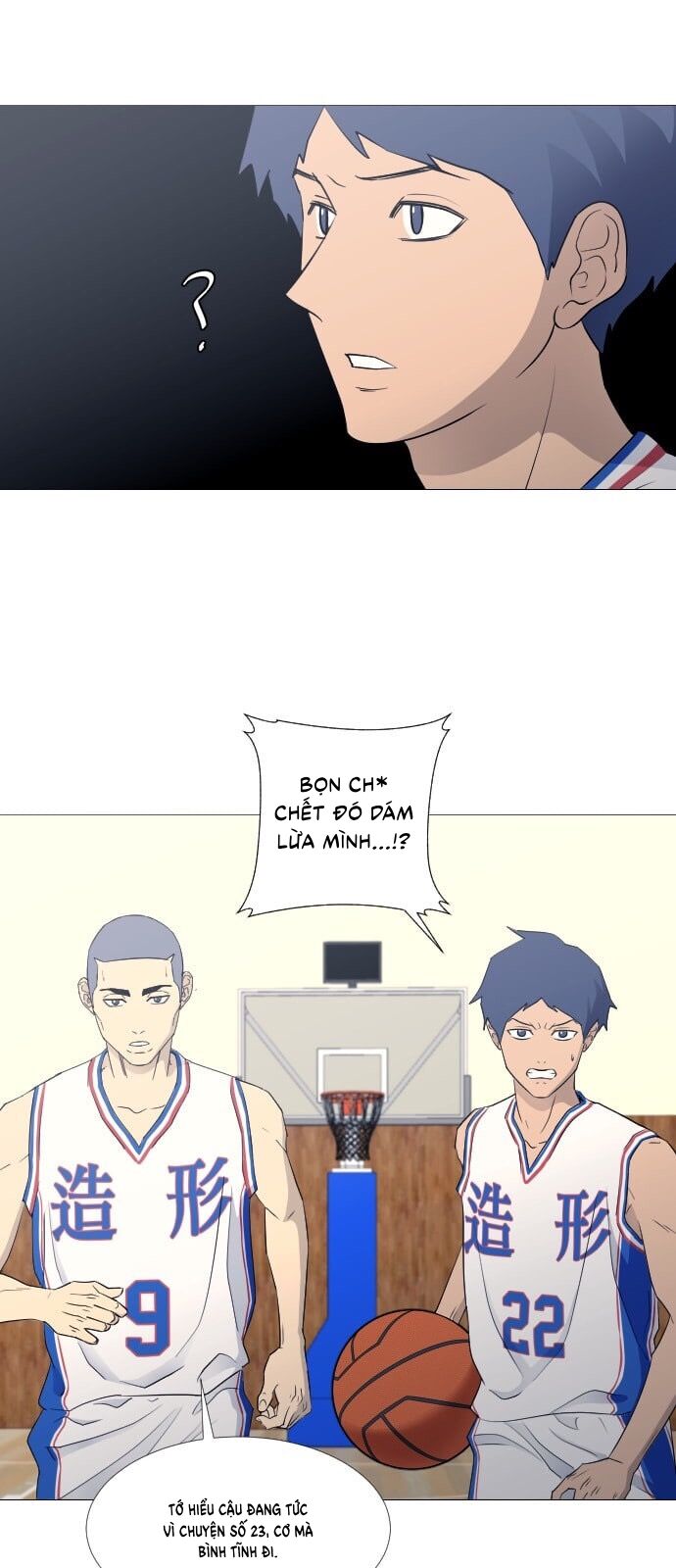 Garbage Time Chapter 48 - Trang 2