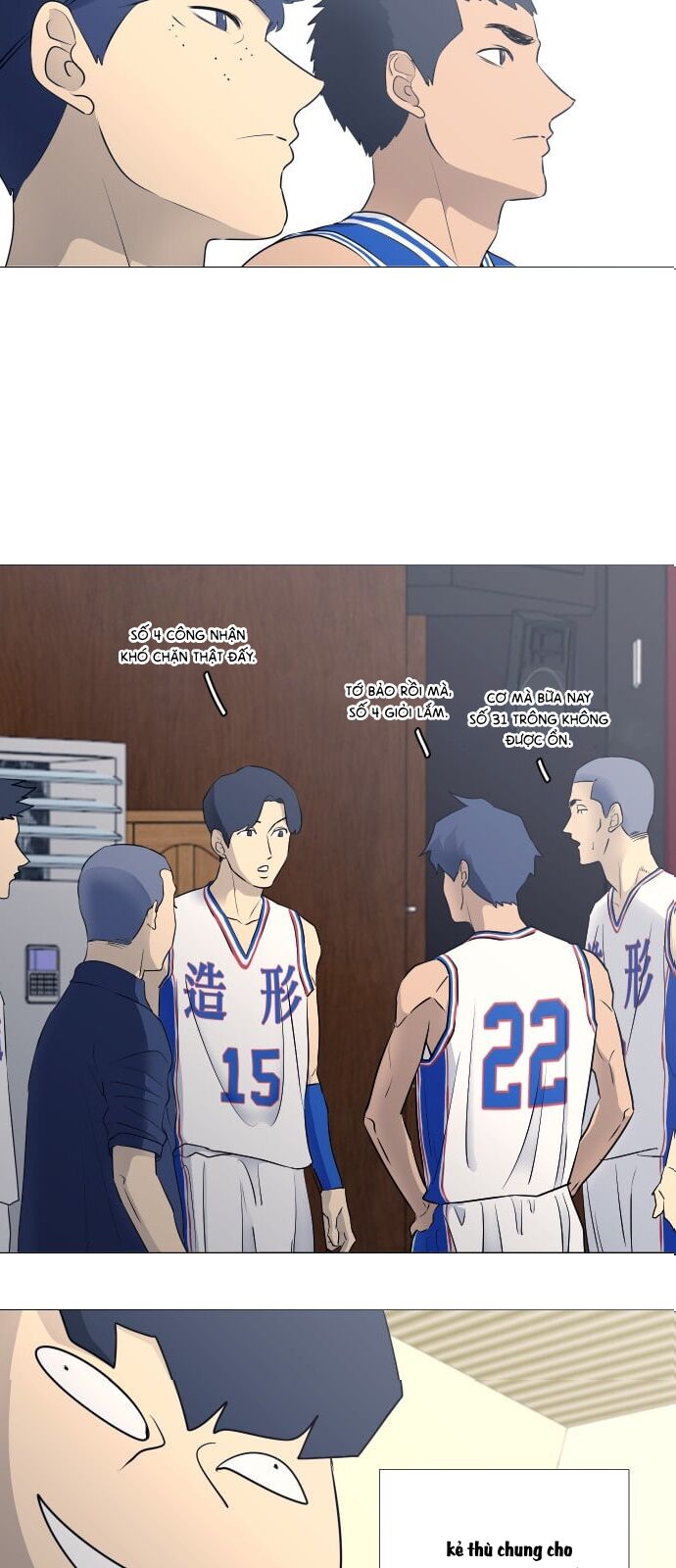 Garbage Time Chapter 48 - Trang 2