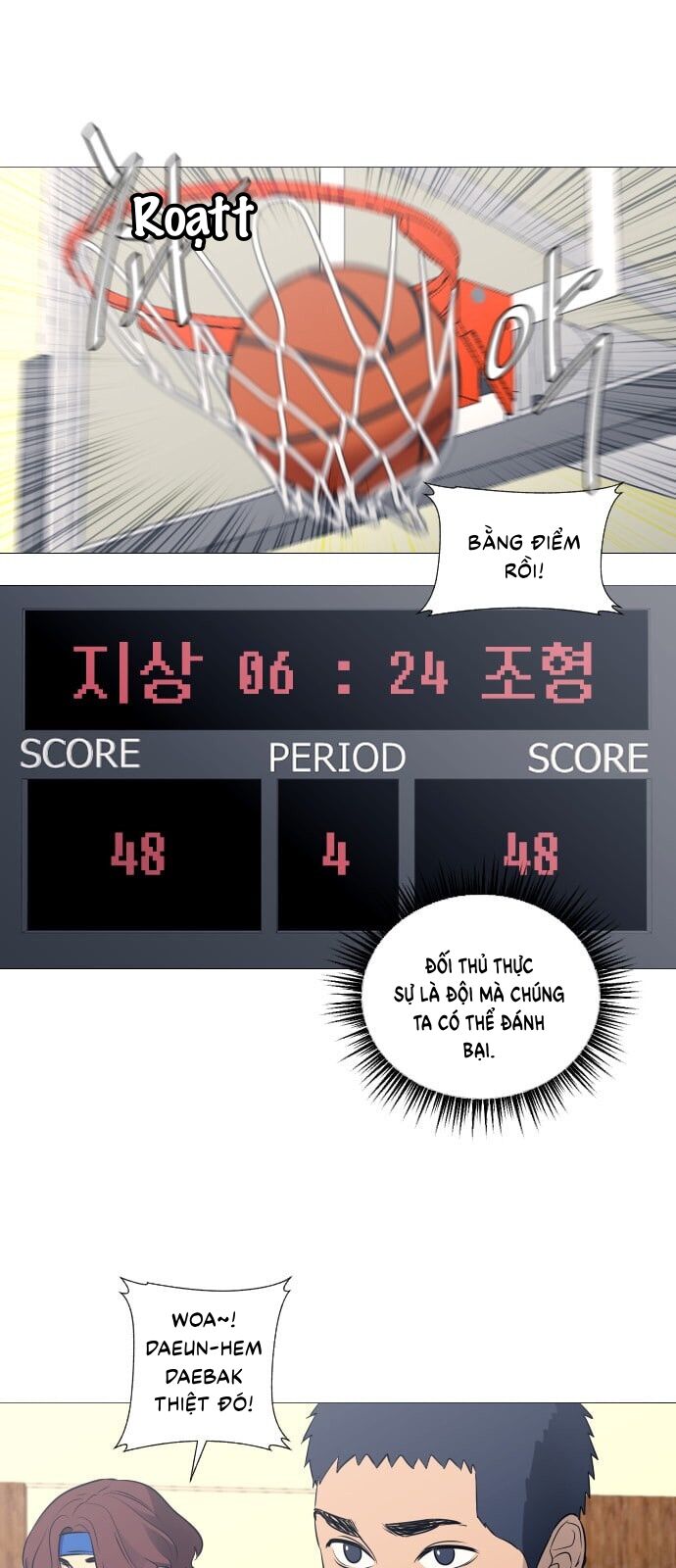 Garbage Time Chapter 48 - Trang 2