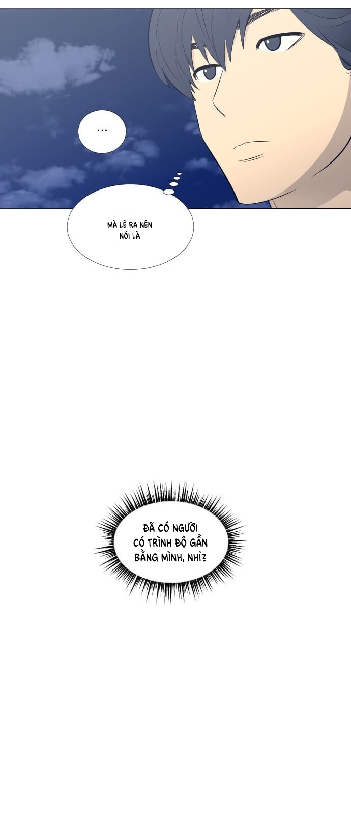 Garbage Time Chapter 49 - Trang 2