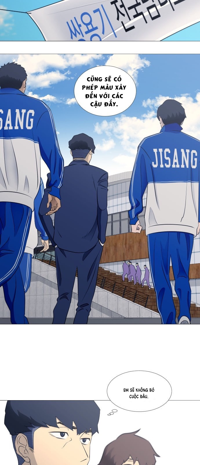 Garbage Time Chapter 49 - Trang 2