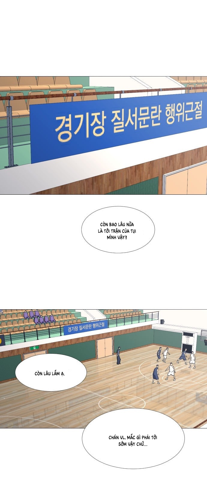 Garbage Time Chapter 49 - Trang 2