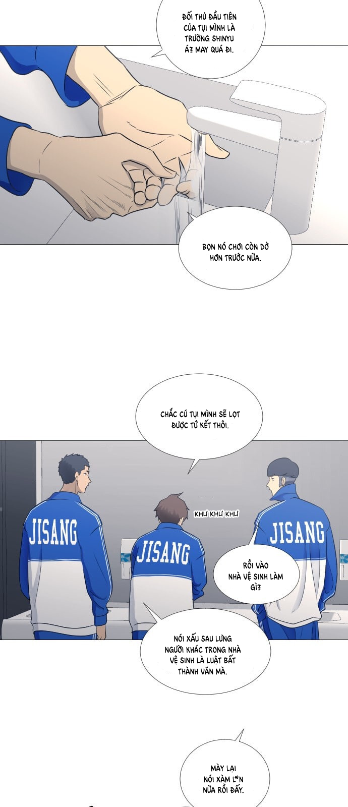 Garbage Time Chapter 49 - Trang 2