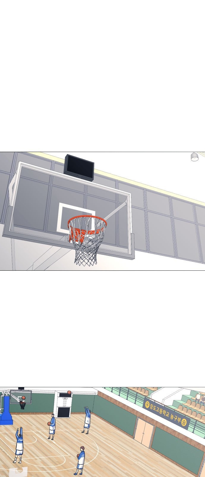 Garbage Time Chapter 50 - Trang 2