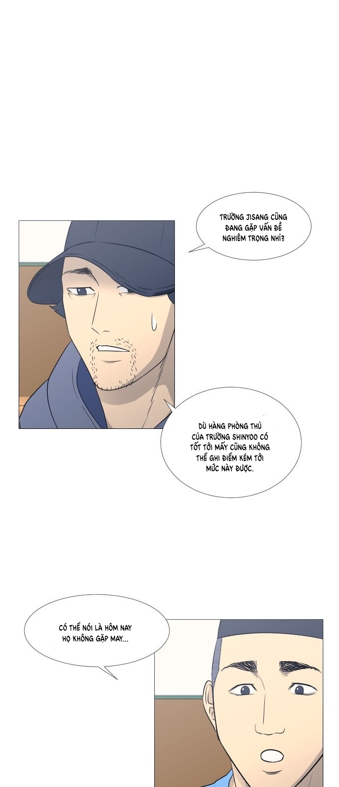 Garbage Time Chapter 51 - Trang 2