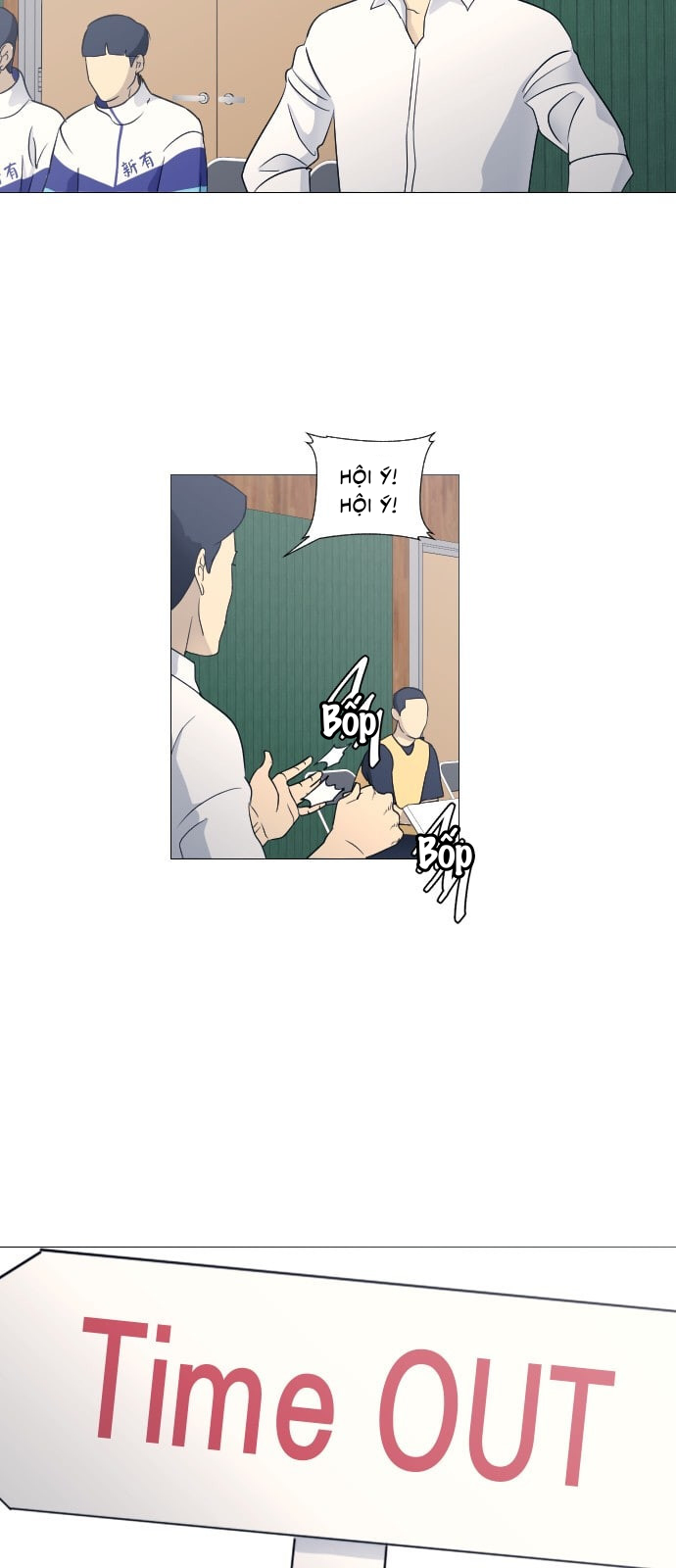 Garbage Time Chapter 51 - Trang 2